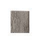 Фиброцементный сайдинг "БЕТЭКО ВУДРОК" 190х3000х8мм в Клину