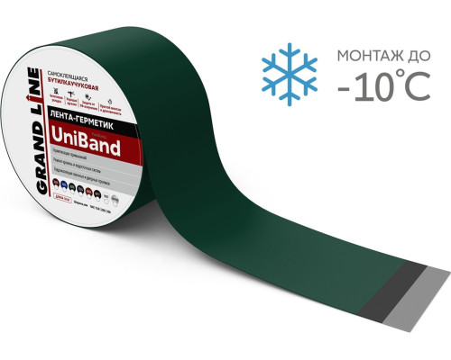 Лента герметизирующая Grand Line UniBand самоклеящаяся 10мх10см RAL 6005 зеленая в Клину