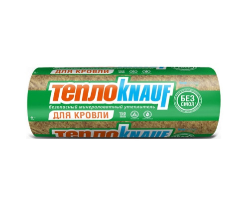 Утеплитель ТеплоКНАУФ Кровля/Стена/Пол 150 мм в Клину