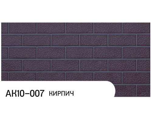 Фасадная панель АК10-007 в Клину
