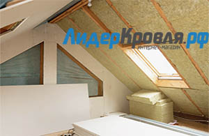 Утепление крыши изнутри